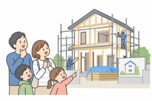建て替えを見守る家族